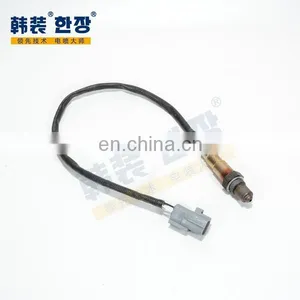 0258006079 	Rear Oxygen Sensor 	For 	Suzuki SX4/Swift thumbnail-1