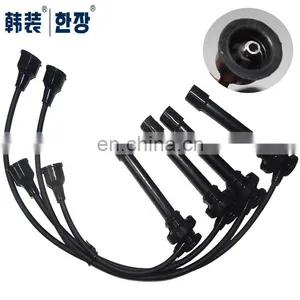 Hot Selling Ignition Cable/Spark Plug Wire for Delika 4G63/4G64 SMW250477 thumbnail-2