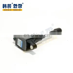 22448-1HMOA Ignition Coil For Nissan Teana 2.5/3.5/V6/J32 thumbnail-3