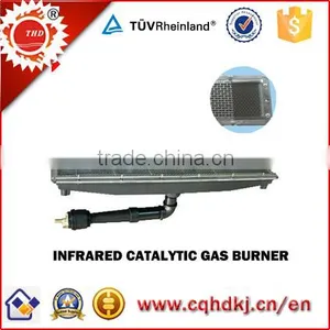 Gas Ceramic Burner for Industrial Stoves and Ovens Part(HD262) thumbnail-3