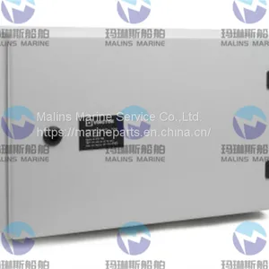 Zenitel VSP-5008 EX Buffer Unit 3006200040 thumbnail-5
