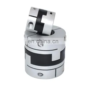 DHC High-strength Aluminum Alloy Clamping Shaft Coupling Flexible Oldham Shaft Coupling thumbnail-4
