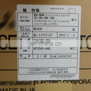 Original Brand ac Servo Drive Motor HF204S-A48 2KW AC Servo Motor HF204S-A48 200V Servo Motor thumbnail-5