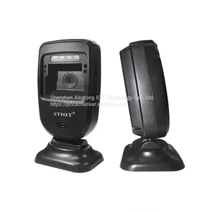 XT7308D OEM Omnidirectional Scanners Omnidirectional Hands-Free USB Automatic Barcode Reader thumbnail-5
