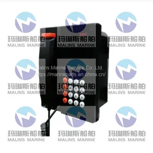 MRC LVD-111A DESKTYPE IP22 VOIP PHONE thumbnail-5