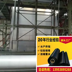 White 1.0mm LDPE Geomembrane for Drinking Water Source, Reservoir Canal Anti-seepage and Smooth Surface thumbnail-1