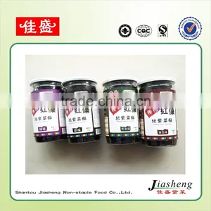 Wholesale Canned Food Seaweed Health Benefits Types Nori Chips thumbnail-1