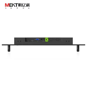 Customized 1000 Nit Brightness Touch Display Rack Mounted Industrial Touch Display With VGA DP HD thumbnail-4