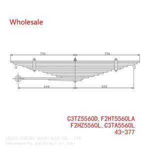 C3TZ5560D, F2HT5560LA, F2HZ5560L, C3TA5560L, 43-377 Medium Duty Vehicle Rear Wheel Spring Arm Wholesale For Ford thumbnail-2