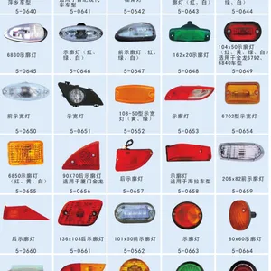 High Performance ZK6122 Auto Spare Parts ZK6118 ZK6129 Chinese Bus Parts & Accessories thumbnail-3