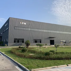 Ifima Technology (Shanghai) Co., Ltd company overview - view 1 thumbnail