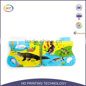 Saddle Stitching Childrens Used Books thumbnail-1