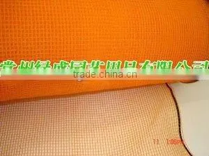 Orange Wind Break Net thumbnail-1