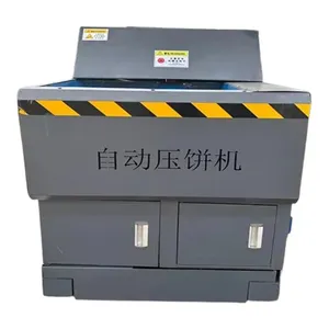 Automatic Metal Scrap Aluminum Briquette Compactor Aluminum Scrap Chip Briquetting Machine thumbnail-3