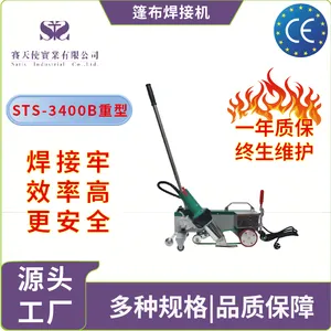 Professional PVC Roofing Membrane Welder With Digital Temperature Control thumbnail-5