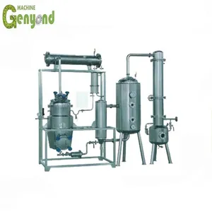 200L*3 Überskritische CO2-Fluid-Extraktionsmaschine thumbnail-2