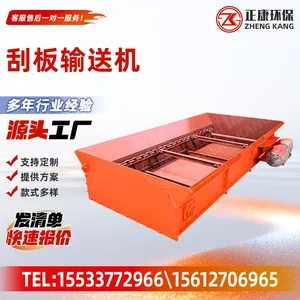 Scraper Conveyor Chain Scraper Conveyor Enclosed Scraper Conveyor thumbnail-5