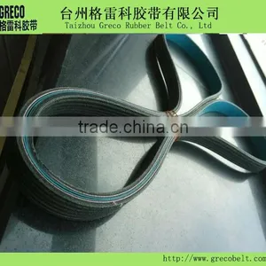 Poly V-belt(PL) thumbnail-1