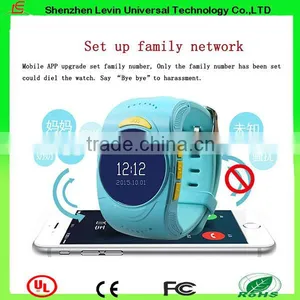 Hot Sale GPS Position Resistance for Lost Kids Smart SOS Watch thumbnail-1