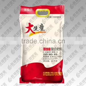 Plastic Flexible Packaging 10Kg thumbnail-1
