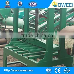 Vertical Baler Wrapping Machine thumbnail-1