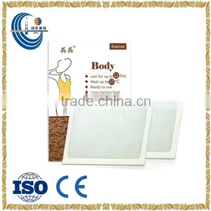 CE Certificate OEM Self-heating Winter Heat Pack thumbnail-1