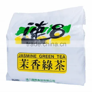 Super 8 Jasmine Green Tea thumbnail-1