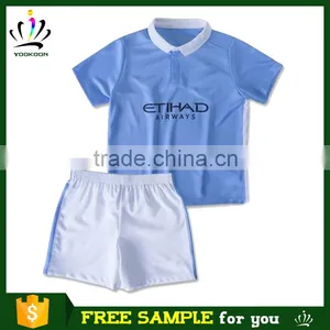 Man Home Away Third Green Soccer Jersey City for Children thumbnail-1
