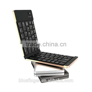 Aluminum Alloy Folding Bluetooth Keyboard for All Kinds of Tablets and Smart Phones thumbnail-2