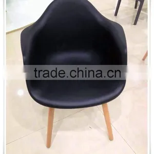 Eam Chair Plastic Chair HYH-A309A thumbnail-3