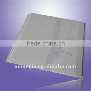 Grid Design Pvc Wall Panel thumbnail-1