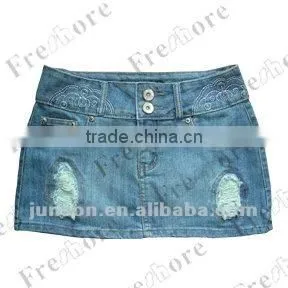 Destory Lady's Short Skirt-JSS-018# thumbnail-1