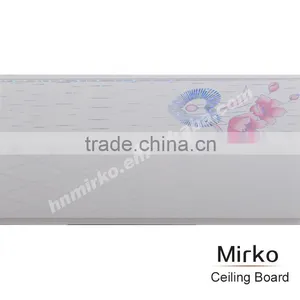Composite Ceiling Panel thumbnail-1