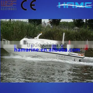HA780 Speed Boats (Outboard) thumbnail-1