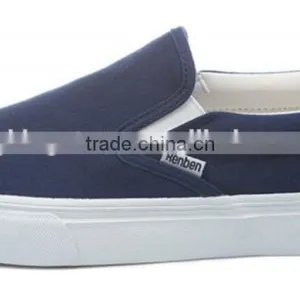 Shoe Making Machine For Sale JL-108 thumbnail-6