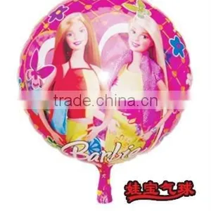Cartoon Character Balloon thumbnail-1