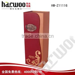 Fancy Cardboard Wine Bottle Box for Sale thumbnail-6