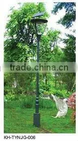 3-5m LED Solar Landscape Lamp Solargarden Light thumbnail-1