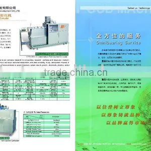 Examination/Lab Screw Extruder thumbnail-1