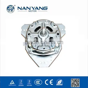 Spin Dryer Motor thumbnail-1