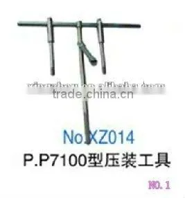 P.P7100 Fitting Tools thumbnail-1