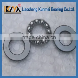 Bearing Ball KM 51204 Thrust Ball Bearing thumbnail-2