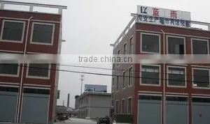 L&Y Travelling Products Co., Ltd. company overview - view 2 thumbnail