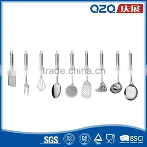 Plastic Handle Kitchen Tools ,small Ladle and Skimmer thumbnail-1