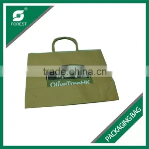 NEW PRODUCT CUSTOM PAPER BAG MANUFACTURER thumbnail-4