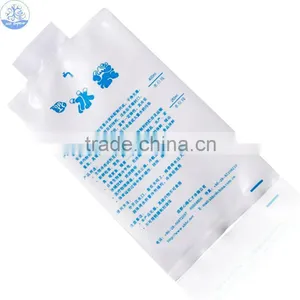 Supply Gel Ice Packs thumbnail-1