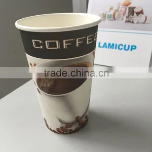 Paper Drinking Cups thumbnail-3