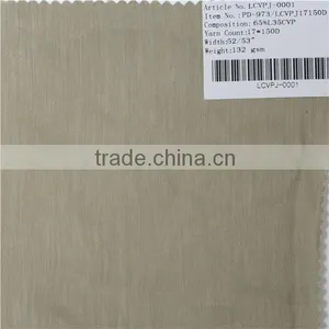 Linen and Cupro Piece Dyed Fabric thumbnail-1