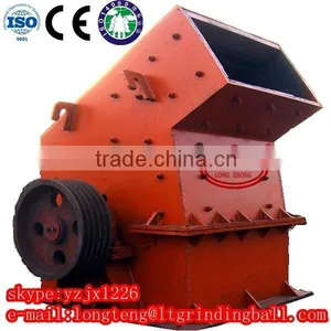 Hammer Crusher, Hammer Mill thumbnail-1