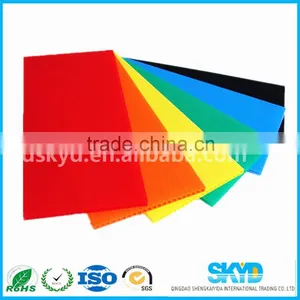 PP Corrugated Plastic Sheet for Signage thumbnail-1